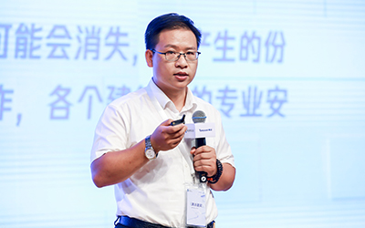 现场授牌！北京choice旗舰厅(中国)亮相腾讯全球数字生态大会，助力智能建筑的“未来经济”